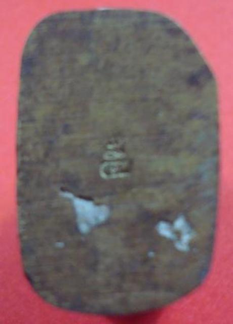 เสืออาคม หลวงปู่หมุน ฐิตสีโล รุ่นแรกและรุ่นเดียว เสาร์ 5 มหาเศรษฐี ตอกโค๊ต (๔)