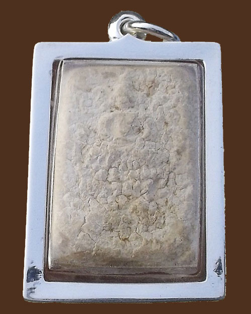 พระกรุวัดคู้สลอด ทรงเม่นมังกร จ.อยุธยา หลวงพ่อปาน ปลุกเสก