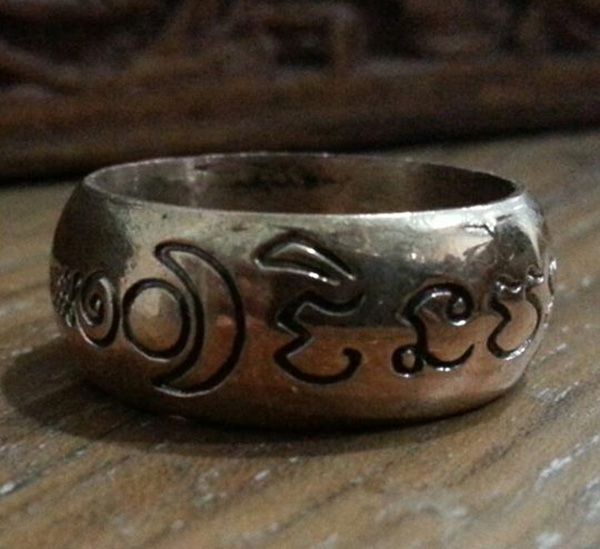 วัดใจ..แหวนเนื้อนวะ หลวงปู่ละมัย(ลมัย) ฐิตมโน สหธรรมิก หลวงปู่หมุน