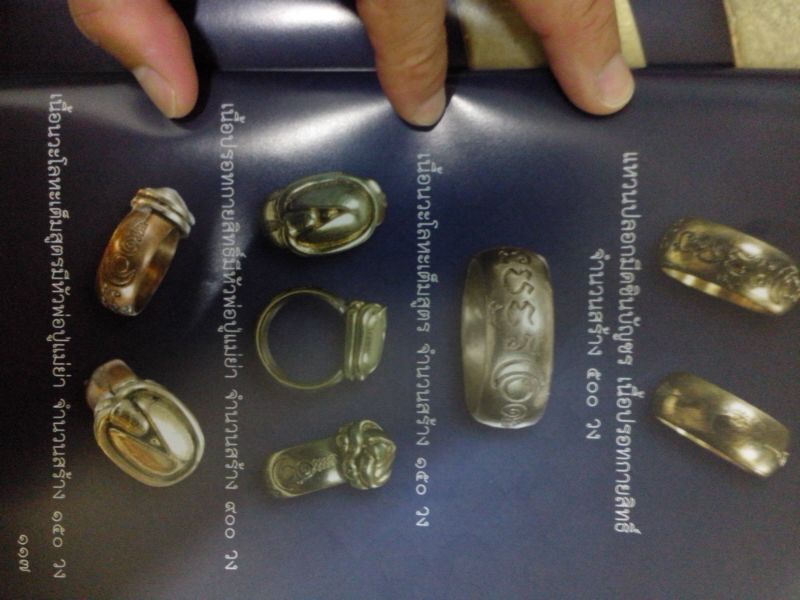 วัดใจ..แหวนเนื้อนวะ หลวงปู่ละมัย(ลมัย) ฐิตมโน สหธรรมิก หลวงปู่หมุน