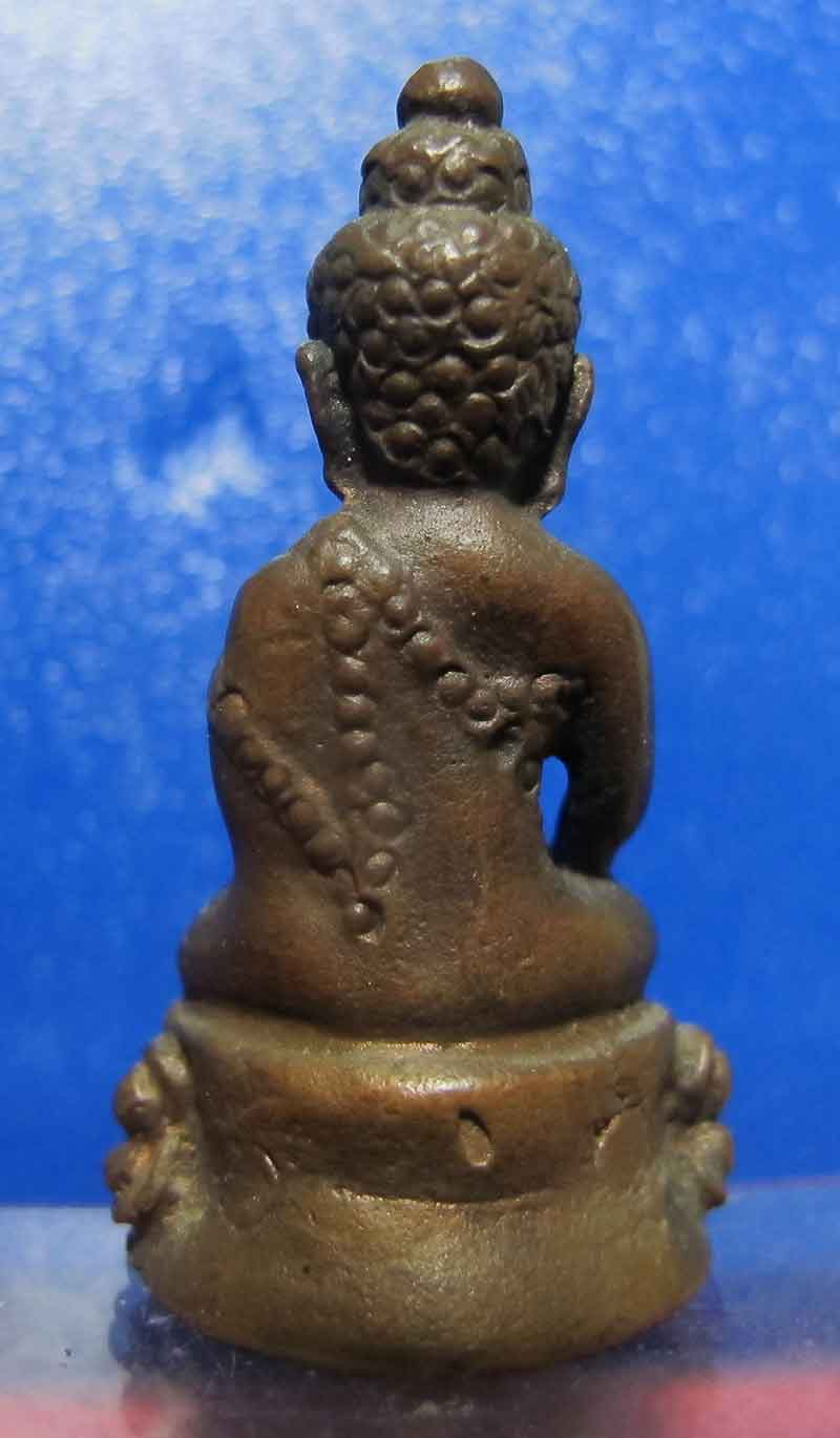 พระกริ่ง ทหารช่าง หลวงปู่ชอบ วัดเขารังเสือ จ.ราชบุรี เนื้อนวะโลหะ