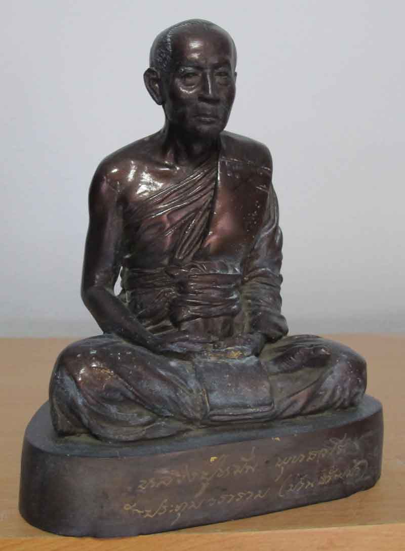 พระบูชา5นิ้ว หลวงปู่หมั่น พุทธาวโร วัดประทุมวราราม บ้านทัพม้า จ.มหาสารคาม 