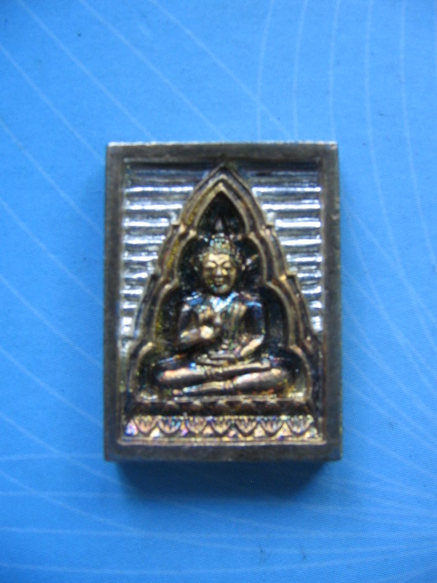 เหรียญหล่อ พระของขวัญ รุ่นซื้อที่ดินถวายวัดปากน้ำ ปี 34 กะไหล่เงินและทอง เคาะเดียวครับ