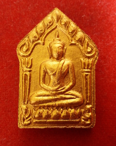 ขุนแผนผงพรายกุมาร รุ่นแรก วัดชุมแสง พิมพ์ใหญ่ เนื้อไพลดำ ตะกรุดเงินคู่ หลวงพ่อสาครเสก