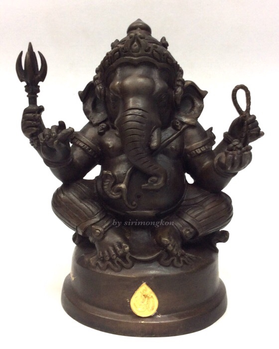 พระพิฆเนศ ปางนั่งบรมครู รุ่น 100 ปี กรมศิลปากร ขนาดบูชา หน้าตัก 4 นิ้วครึ่ง เนื้อโลหะผสม No.3124