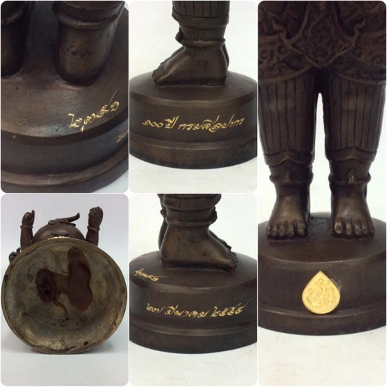 พระพิฆเนศ ปางยืนประทานพร รุ่น 100 ปี กรมศิลปากร ขนาดบูชา สูง 10.5 นิ้ว เนื้อโลหะผสม No.2391