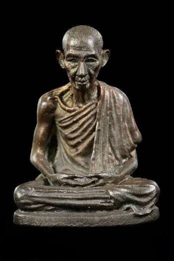 รูปหล่อก้นหนู ปี18 หลวงพ่อเกษม เขมโก 