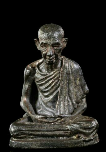 รูปหล่อก้นหนูเนื้อนวะ ปี 18 หลวงพ่อเกษม เขมโก