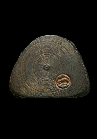 รูปหล่อก้นหนูเนื้อนวะ ปี 18 หลวงพ่อเกษม เขมโก