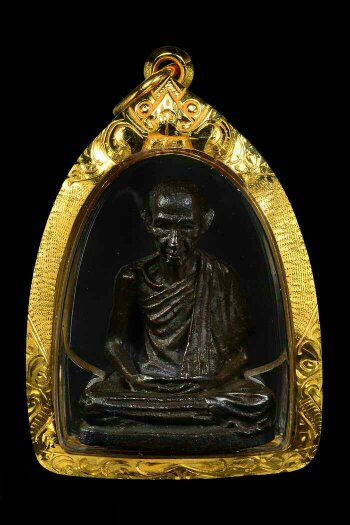 รูปหล่อก้นหนู ปี 18 เนื้อนวะ หลวงพ่อเกษม เขมโก