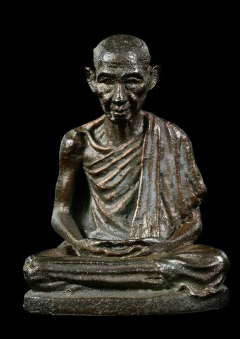 รูปหล่อก้นหนู ปี 18 เนื้อนวะ หลวงพ่อเกษม เขมโก