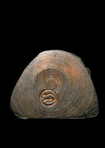 รูปหล่อก้นหนู ปี 18 เนื้อนวะ หลวงพ่อเกษม เขมโก