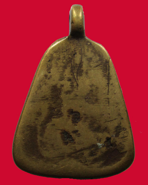 เหรียญจอบหลวงพ่อเกตุ สุวรรโณ วัดศรีเมือง จ.สุโขทัยเคาะเดียว350