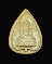 พระสมเ็ด็จตรัสรู้ วัดทุ่งเสรี ปี 2519