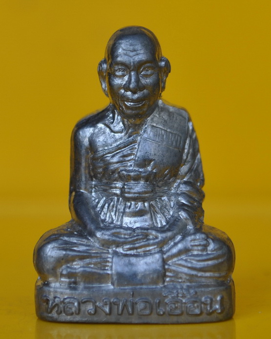 รูปเหมือนปั๊มรุ่นแรก หลวงพ่อเอื้อน วัดวังแดงใต้ 