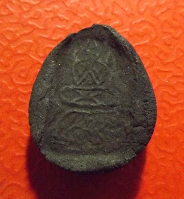 พระปิดตา หลวงพ่อคง วัดวังสรรพรส พิมพ์ข้างจุด เนื้อดินผงว่าน7ป่าช้า