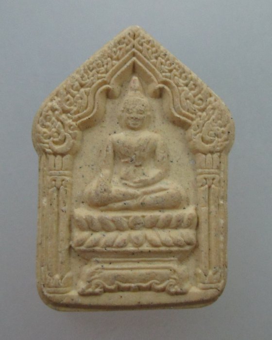 20 B ขุนแผนเทพธาโร รุ่นเมตตาเสาร์๕ พิมพ์เล็ก วัดชำฆ้อ จ. ระยอง หลวงพ่อสิน วัดละหารใหญ่ ปลุกเสก