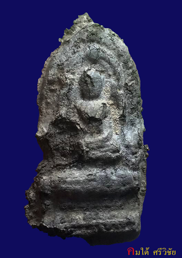 พระซุ้มนครโกษา พิมพ์ฐานสูง กรุวัดกาญจนาราม (วัดกำแพง)เนื้อชินเงิน อ.กาญจนดิษฐ์ จ.สุราษฏร์ธานี