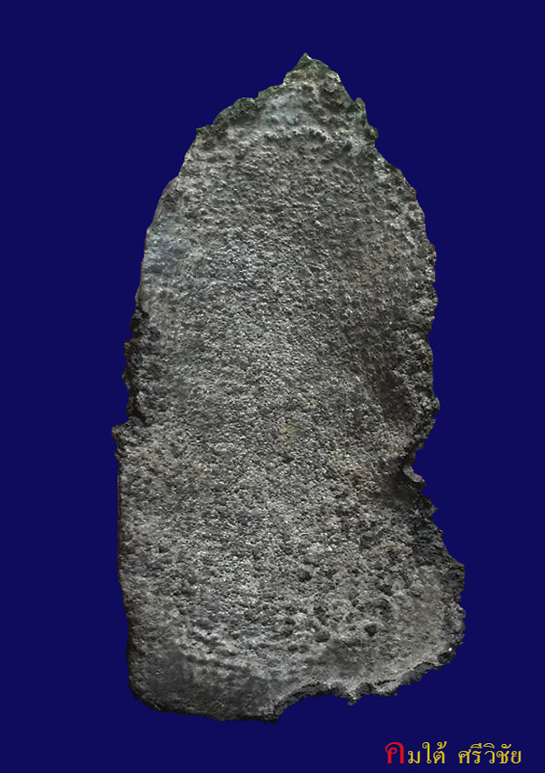 พระซุ้มนครโกษา พิมพ์ฐานสูง กรุวัดกาญจนาราม (วัดกำแพง)เนื้อชินเงิน อ.กาญจนดิษฐ์ จ.สุราษฏร์ธานี