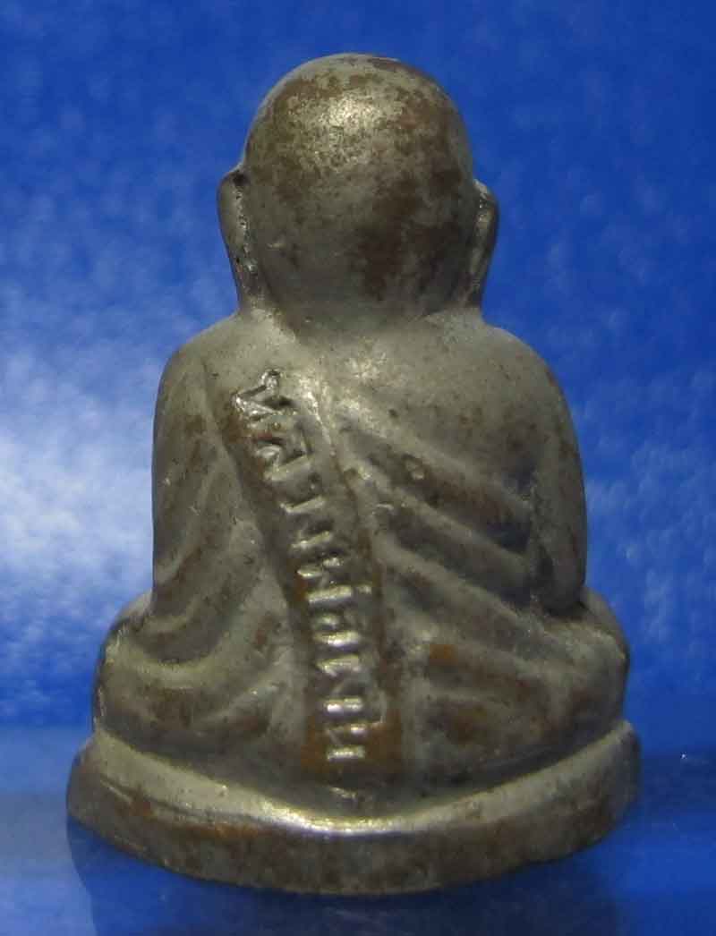 รูปหล่อ หลวงพ่อเงิน เนื้อทองเหลือง ชุบนิเกิ้ล  ไม่ทราบที่