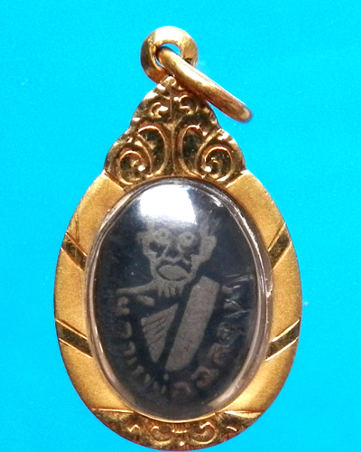 เม็ดแตงหลวงพ่อแช่ม วัดฉลอง เนื้อเงินลงถม หลังตอก มะ อะ อุ