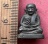 วัดใจเริ่ม 10 บาท กับ รูปหล่อหลวงพ่อเงิน …AF933