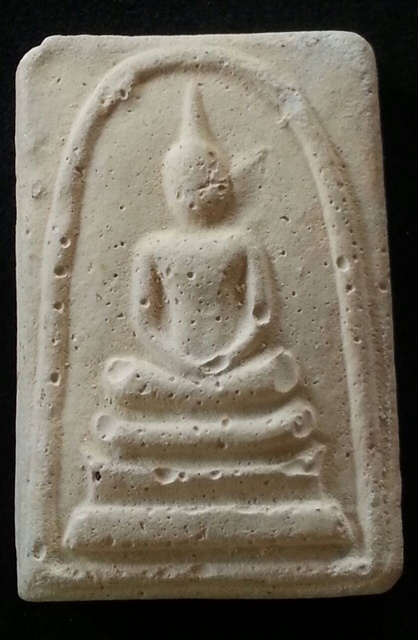 พระสมเด็จเนื้อผงกัมมัฏฐานแช่น้ำชาหลวงปู่ดู่ วัดสะแก 