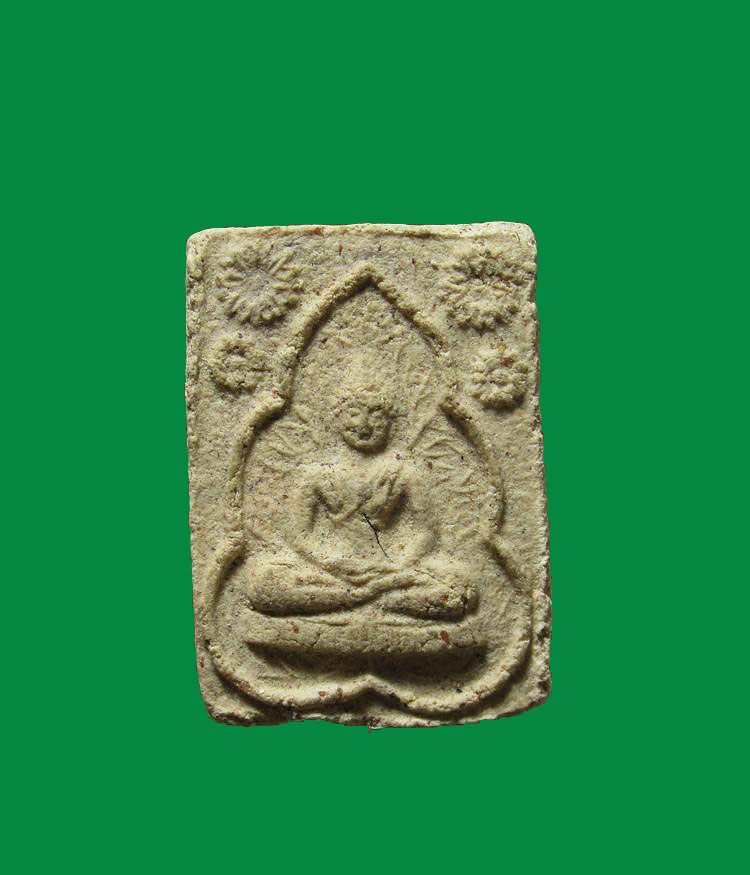 พระผงออกวัดสลุด หลังยันต์ หลวงปู่เผือก วัดกิ่งแก้ว ปี2496