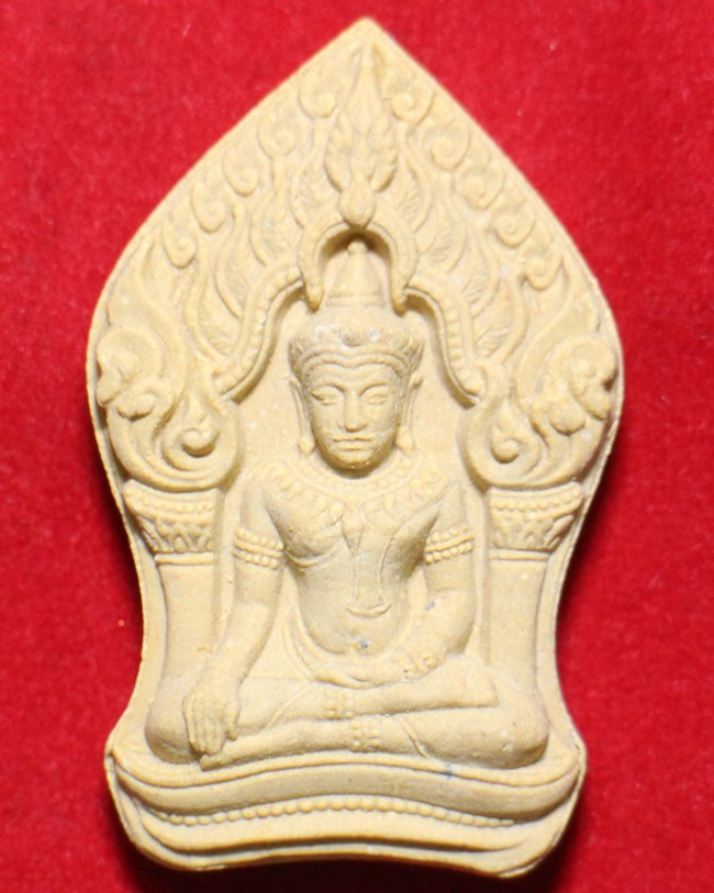 พระยอดขุนพลบ้านค่าย รุ่นแรก หลวงพ่อ สาคร วัดหนองกรับ จ.ระยอง