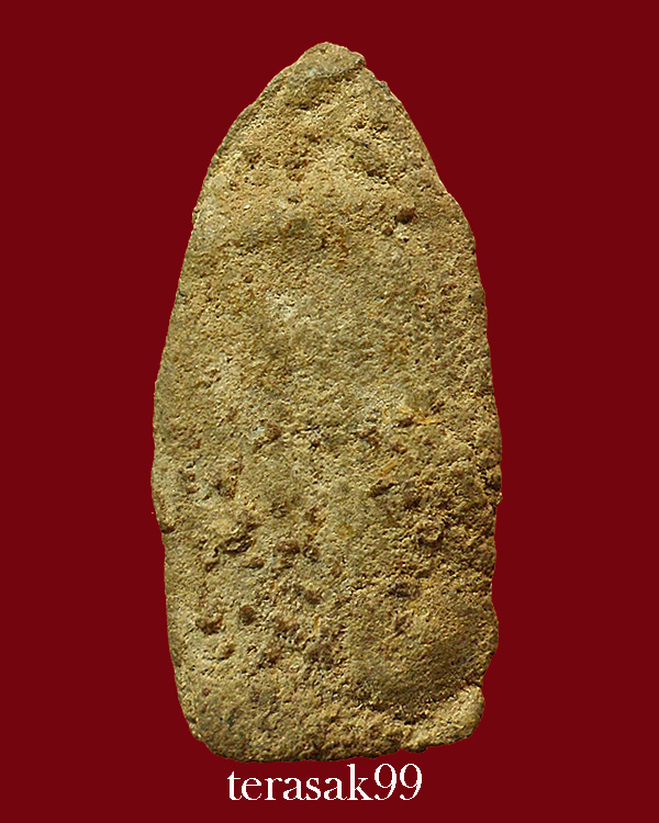 พระพิมพ์นาคปรก กรุวัดมอญ จ.อ่างทอง สวยๆราคาเบาๆ (3)