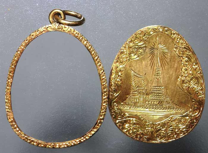 กรอบทองคำเก่าเปอร์เซ็นต์ทองสูง แกะลายปิดหลังทรงพระปิดตา หนัก 4.4 กรัม ไม่แพงครับ