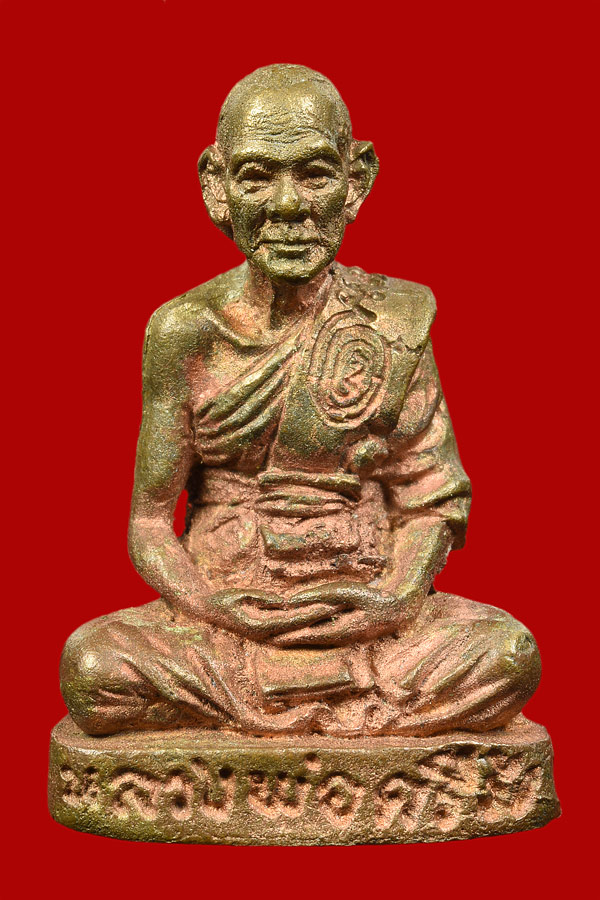 รูปหล่อหลวงพ่อครึ้ม วัดคลองสวน