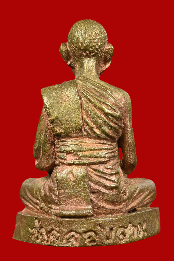 รูปหล่อหลวงพ่อครึ้ม วัดคลองสวน