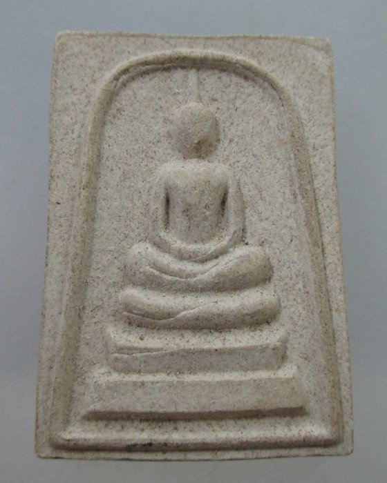 20 B พระสมเด็จหลังพระธาตุพนม