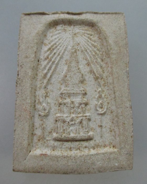 20 B พระสมเด็จหลังพระธาตุพนม