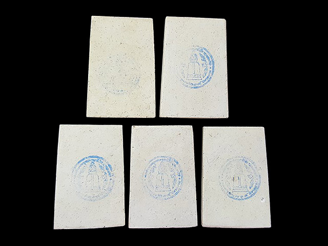 ***พระสมเด็จวัดระฆัง รุ่น 214 เกิด(โต พรหมรังสี) พิมพ์ใหญ่ทรงนิยม เกศทะลุซุ้ม ปี 2545***ชุด 5 องค์