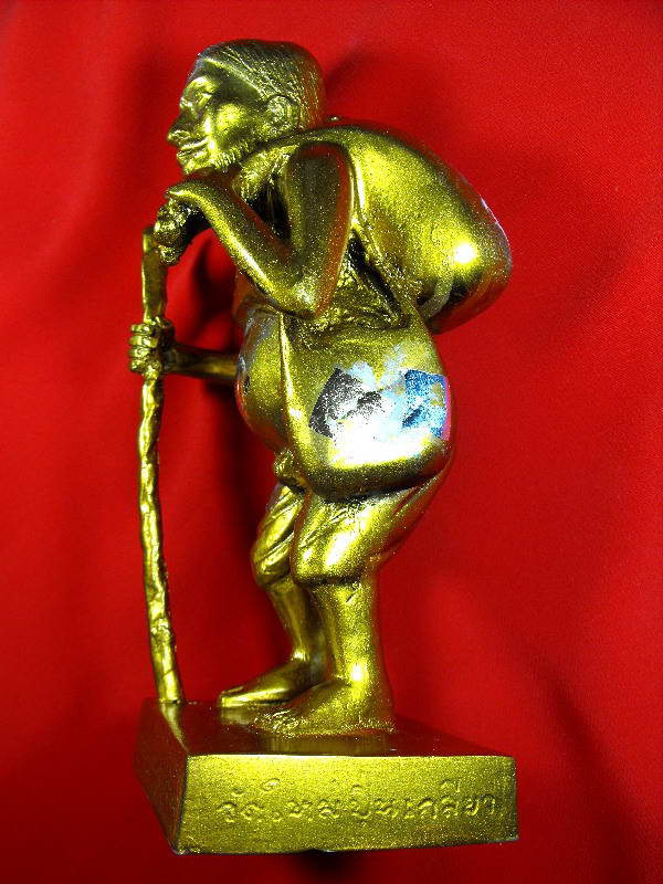 พระบูชาชูชกเพิ่มพูนทรัพย์ หลวงพ่อสมพงษ์ วัดใหม่ปิ่นเกลียว "รุ่น ปี2540"