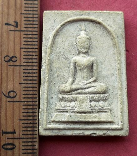 วัดใจเริ่ม 10 บาท กับ ผงพระครูสมุห์สุพิน อติลาโภ วัดสะพาน พระโขนง ปี2525 …AF896 
