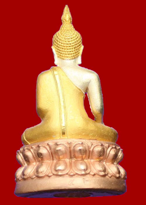 พระกริ่งหลวงพ่อโต รุ่นรวยมั่งคั่ง เนื้อสามกษัตริย์ หมายเลข 2911
