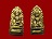  พระรอดน้อย ครูบาอิน รุ่นไจยะเบงชร ปี 2545 เนื้อทองจังโก๋ มาเป็นคู่ 2 องค์ หายากแล้วครับ #6