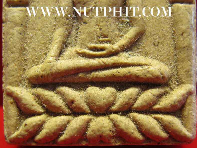 พระขุนแผน หลวงปู่หมุน วัดบ้านจาน ศรีสะเกษ ปี ๒๕๔๓+บัตรรับรองพระแท้*65