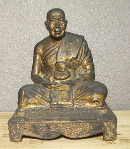 พระบูชาพระครูปรีชาวุฒิคุณ (หลวงพ่อฮวด) วัดศรีสันต์มณฑาราม(ไผ่แปลกแม่) รุ่นสร้างโบสถ์ หน้าตัก 5 นิ้ว