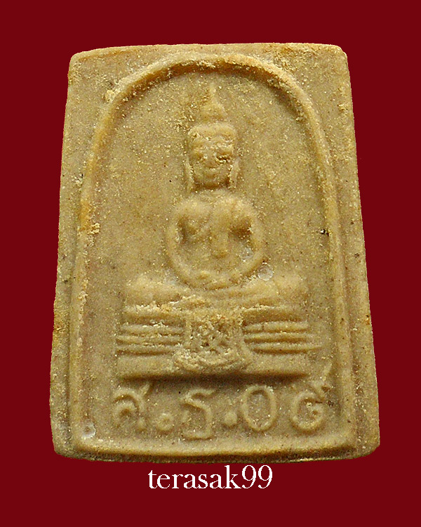 พระหลวงพ่อโสธร พิมพ์สี่เหลี่ยมเล็ก เนื้อผงน้ำมัน ปี2509 (องค์ที่3)