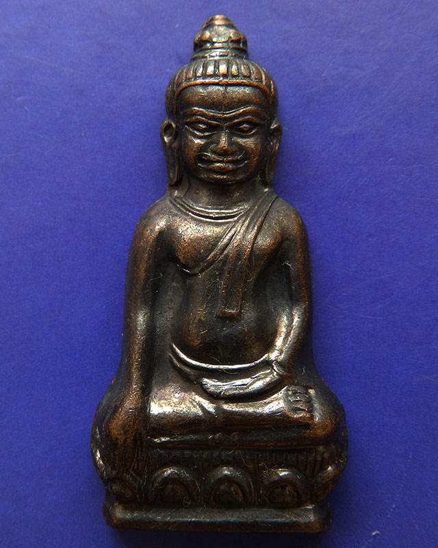 17.พระหูยาน หลังจปร. (รุ่นปืนแตก) วัดราชบพิธ พ.ศ. 2513 ในหลวงเสด็จเททอง เกจิ 108 ปลุกเสกพิธีใหญ่