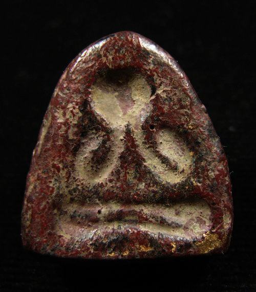 พระปิดตา เนื้อหามวลสารดี สวยไม่ทราบที่ครับ