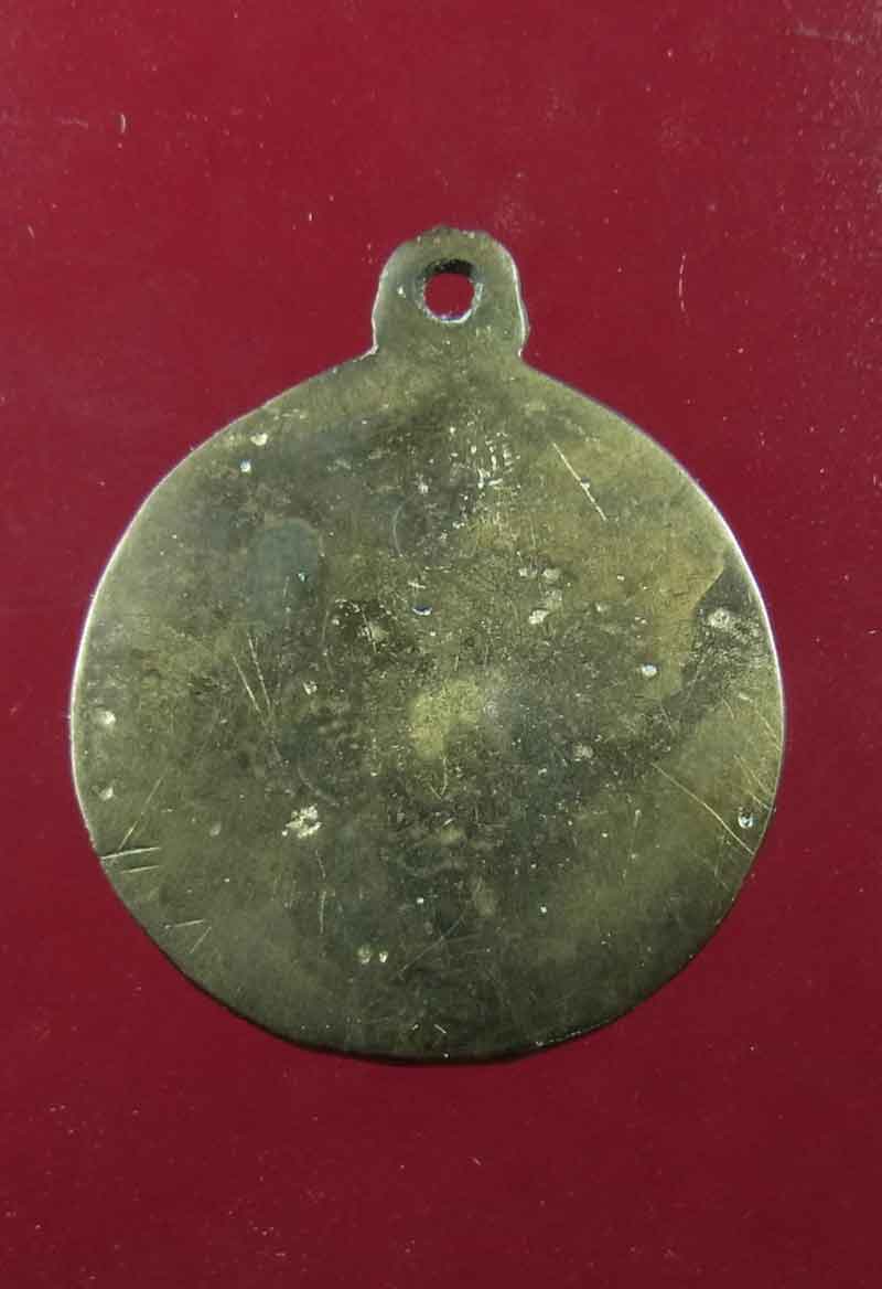เหรียญหล่อโบราณ พระซาคำแดง รุ่นแรก สปป.ลาว 