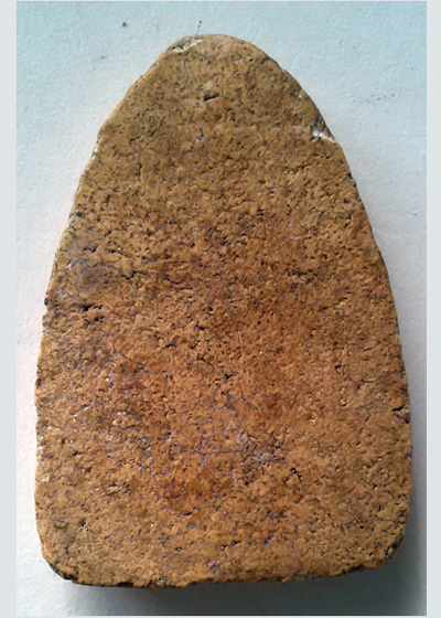 พระสมเด็จกรุวัดเฉลิมพระเกียรติ พิมพ์ฐานบัวฟันปลา 