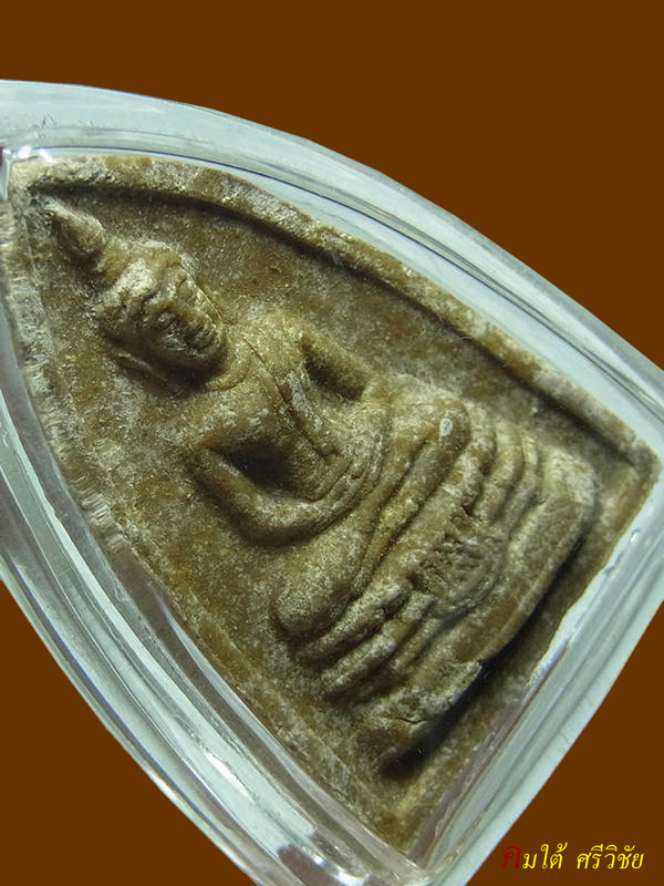 พระพิมพ์กลีบบัวเล็ก หลวงปู่โต๊ะ วัดประดู่ฉิมพลี เนื้อผงเกษร กทม.พร้อมบัตรรับรอง