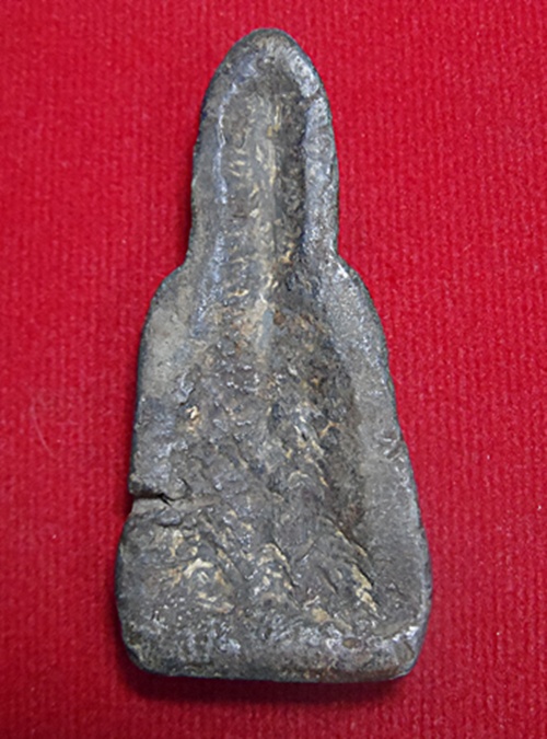 หูยานสนิมแดงกรุสมอพรือ จ.เพชรบุรี