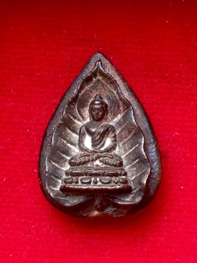 พระสมเด็จตรัสรู้เนื้อนวะวัดทุ่งเสรีสภาพสวยเดิมๆครับ